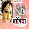 About Chandani Chand Aayi Rat Uni Ye Dandiya Song